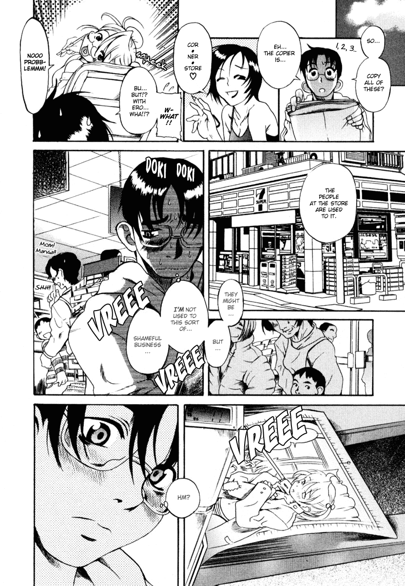 Toshiue no Hito Chapter 5.5 page 18 - Chapter 5.5: Until The H Manga Is Done