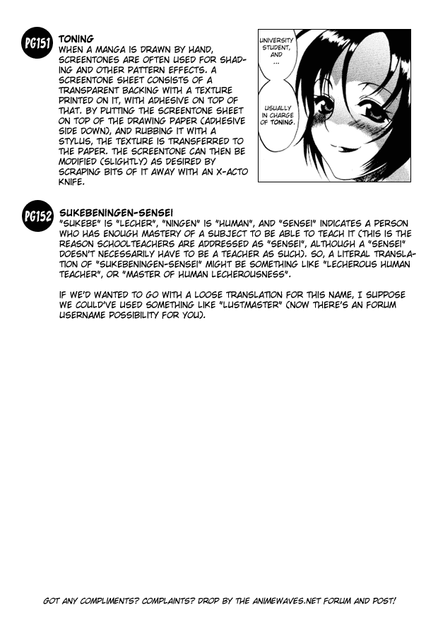 Toshiue no Hito Chapter 5.5 page 2 - Chapter 5.5: Until The H Manga Is Done