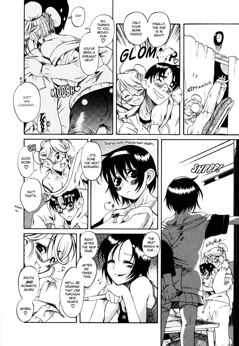 Toshiue no Hito Chapter 5.5 page 20 - Chapter 5.5: Until The H Manga Is Done