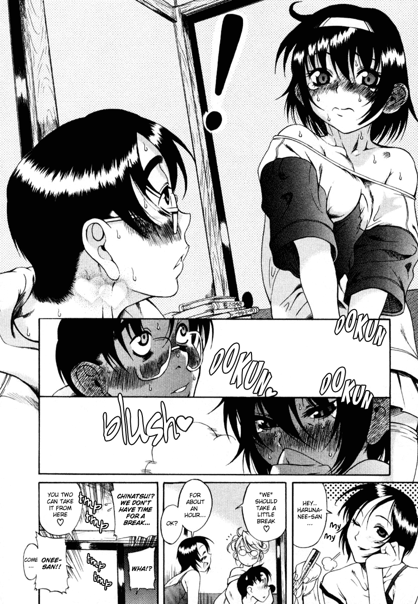 Toshiue no Hito Chapter 5.5 page 22 - Chapter 5.5: Until The H Manga Is Done