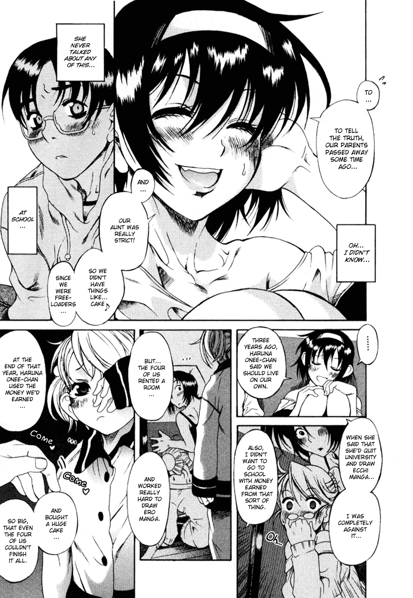 Toshiue no Hito Chapter 5.5 page 25 - Chapter 5.5: Until The H Manga Is Done
