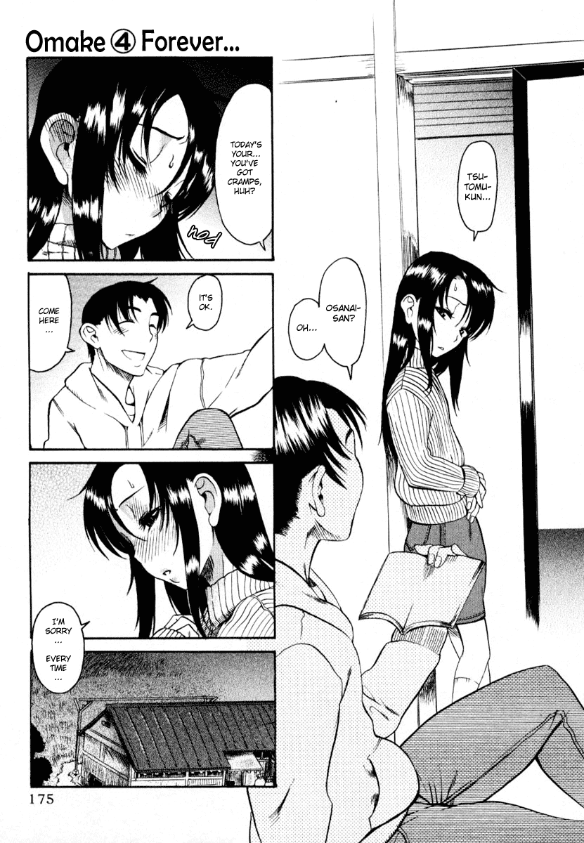 Toshiue no Hito Chapter 5.5 page 31 - Chapter 5.5: Until The H Manga Is Done
