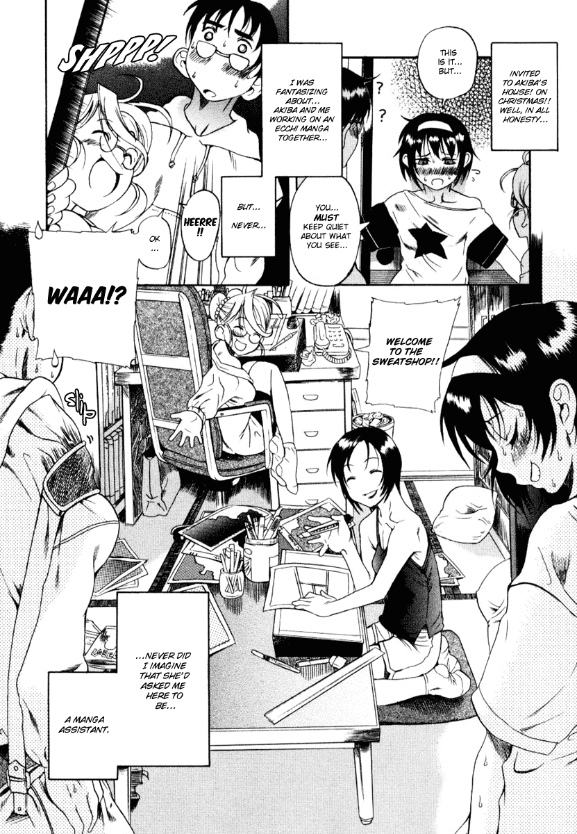 Toshiue no Hito Chapter 5.5 page 6 - Chapter 5.5: Until The H Manga Is Done