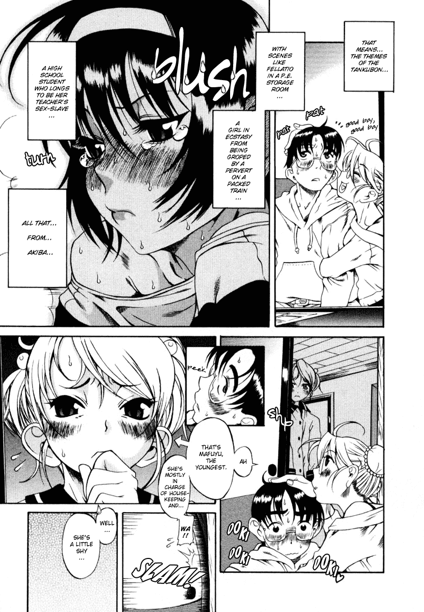Toshiue no Hito Chapter 5.5 page 9 - Chapter 5.5: Until The H Manga Is Done