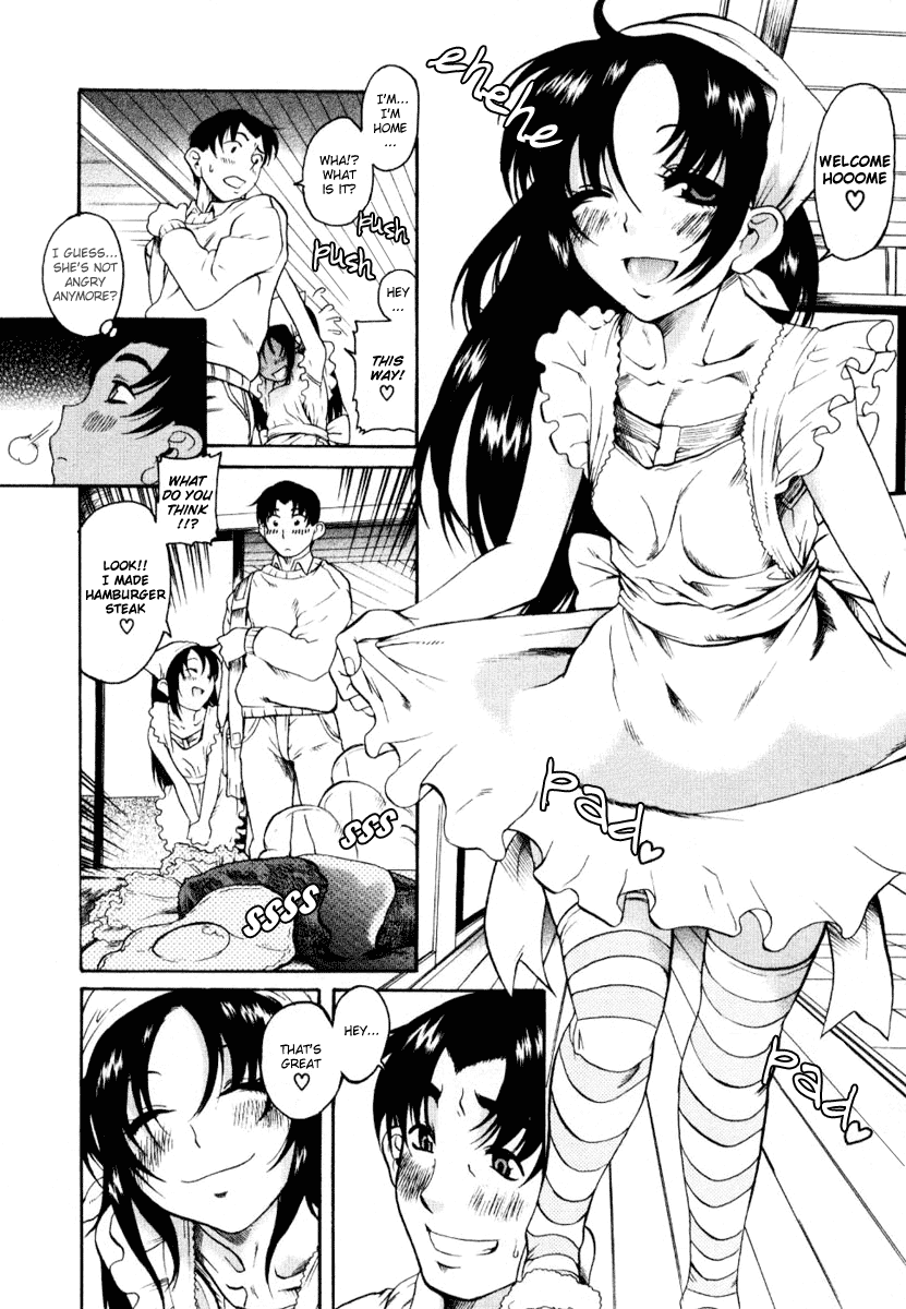 Toshiue no Hito Chapter 5 page 12 - Chapter 5: Moving...