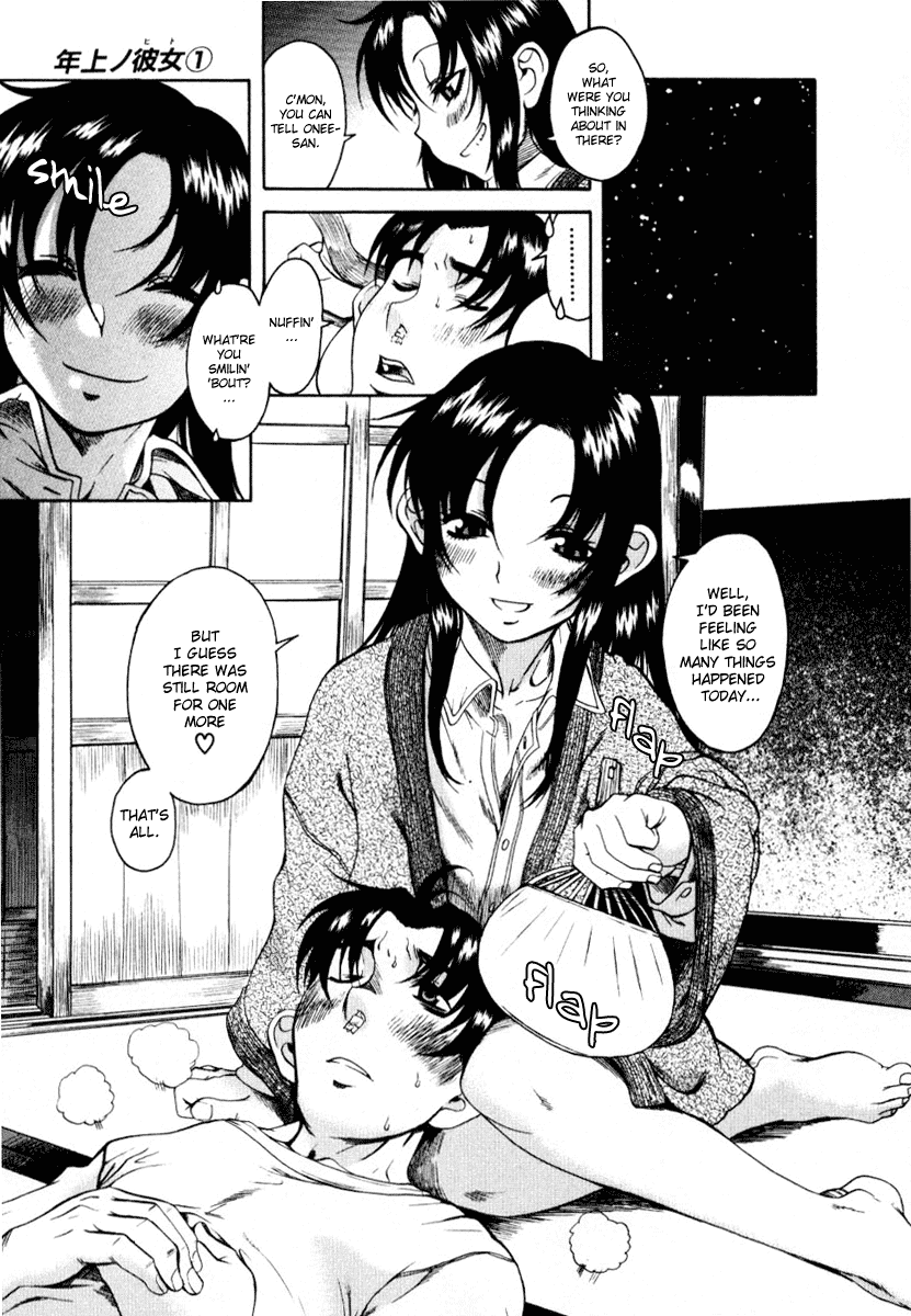 Toshiue no Hito Chapter 5 page 19 - Chapter 5: Moving...