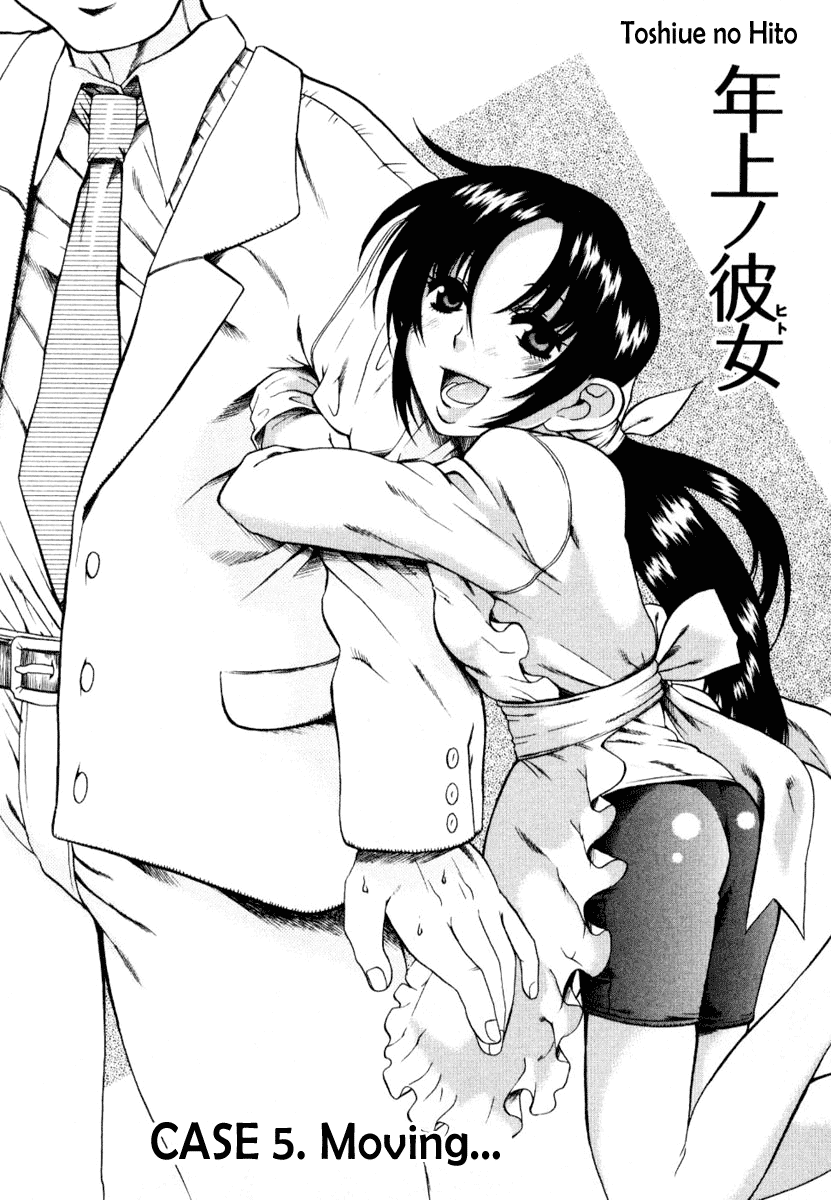Toshiue no Hito Chapter 5 page 2 - Chapter 5: Moving...