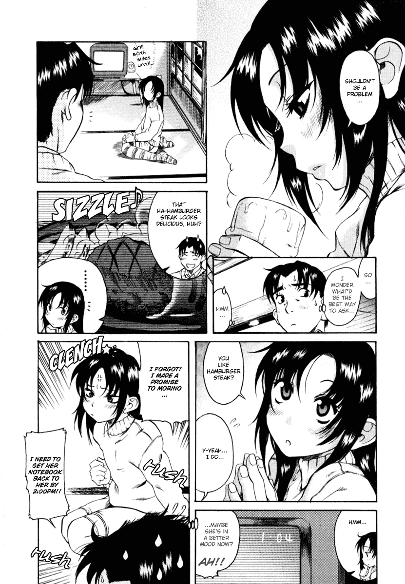 Toshiue no Hito Chapter 5 page 6 - Chapter 5: Moving...