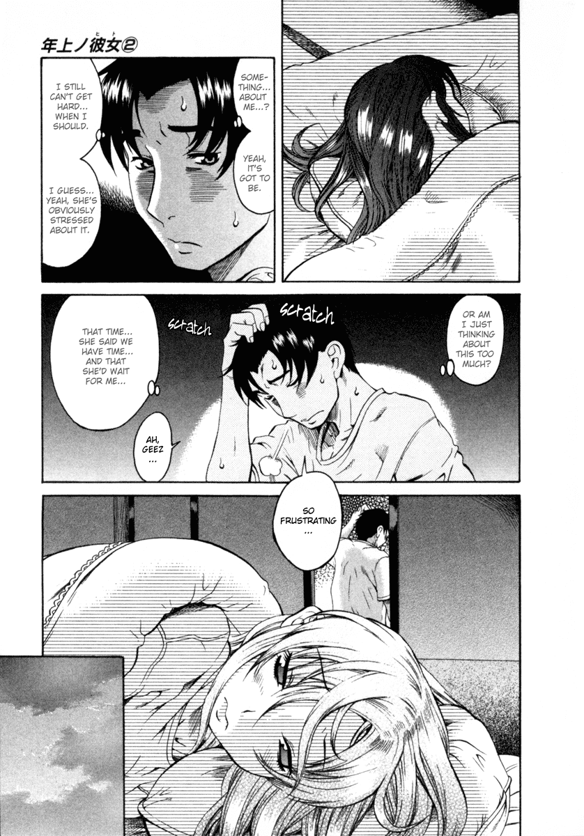 Toshiue no Hito Chapter 6 page 11 - Chapter 6: Missing...