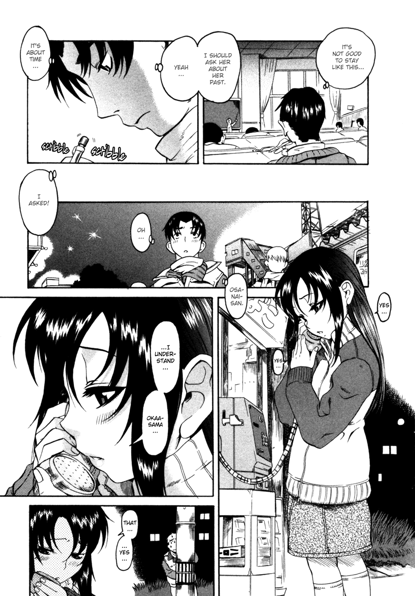 Toshiue no Hito Chapter 6 page 13 - Chapter 6: Missing...