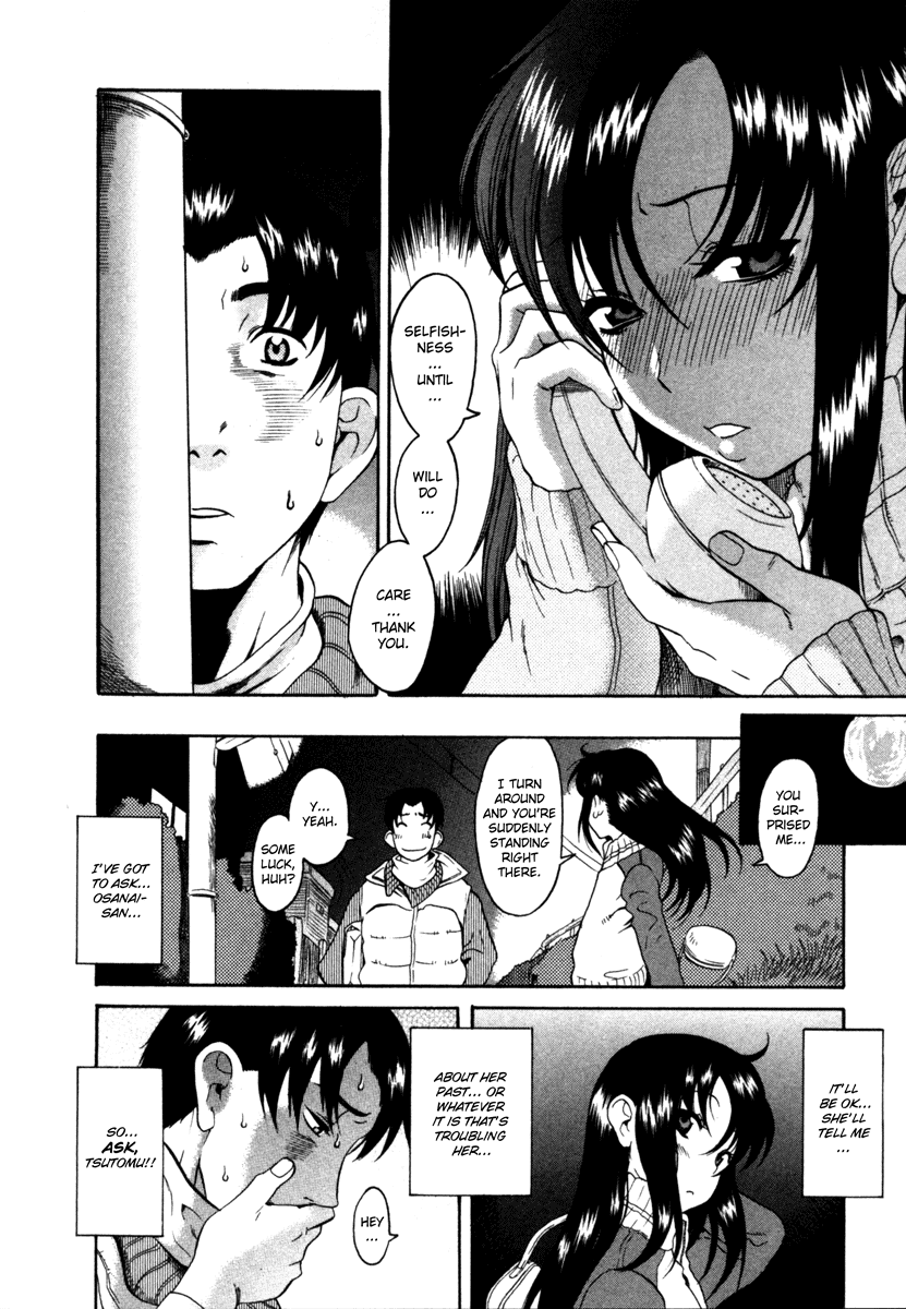 Toshiue no Hito Chapter 6 page 14 - Chapter 6: Missing...