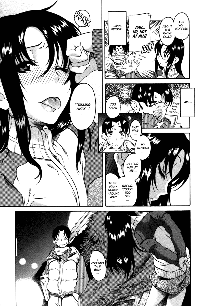 Toshiue no Hito Chapter 6 page 15 - Chapter 6: Missing...