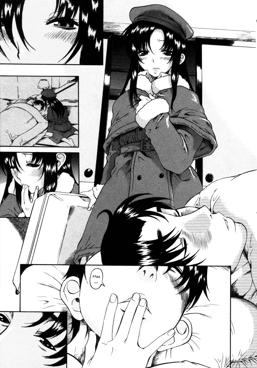 Toshiue no Hito Chapter 6 page 17 - Chapter 6: Missing...