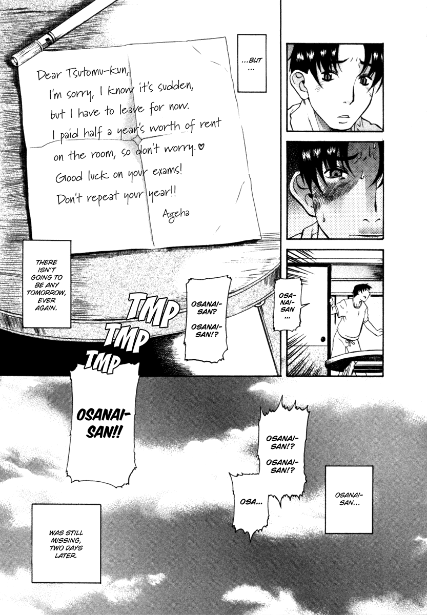 Toshiue no Hito Chapter 6 page 19 - Chapter 6: Missing...
