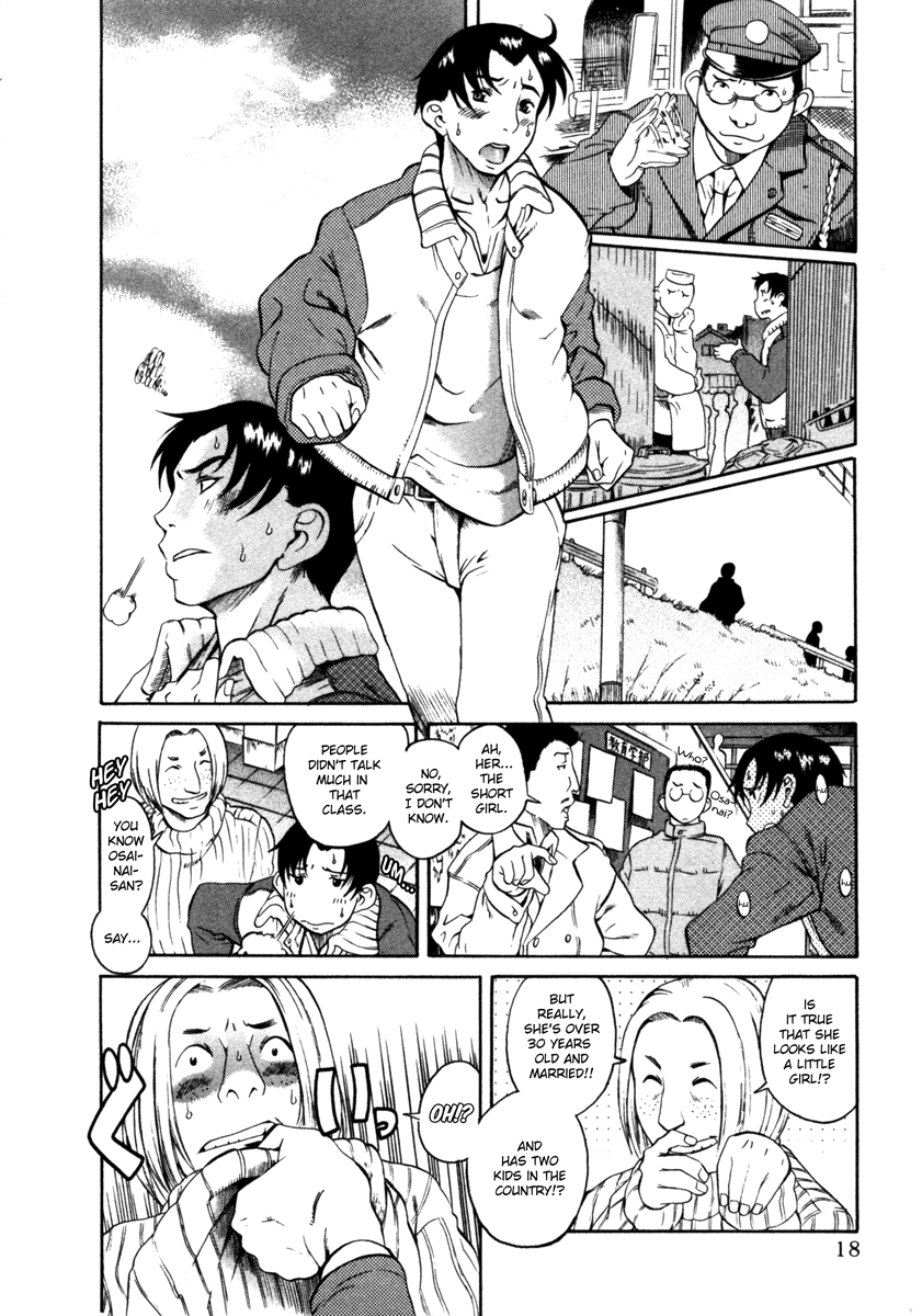 Toshiue no Hito Chapter 6 page 20 - Chapter 6: Missing...
