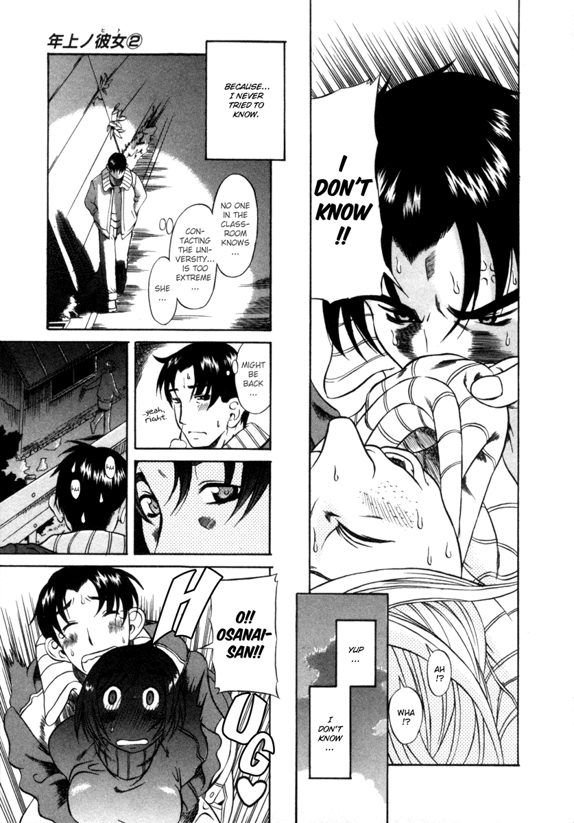 Toshiue no Hito Chapter 6 page 21 - Chapter 6: Missing...