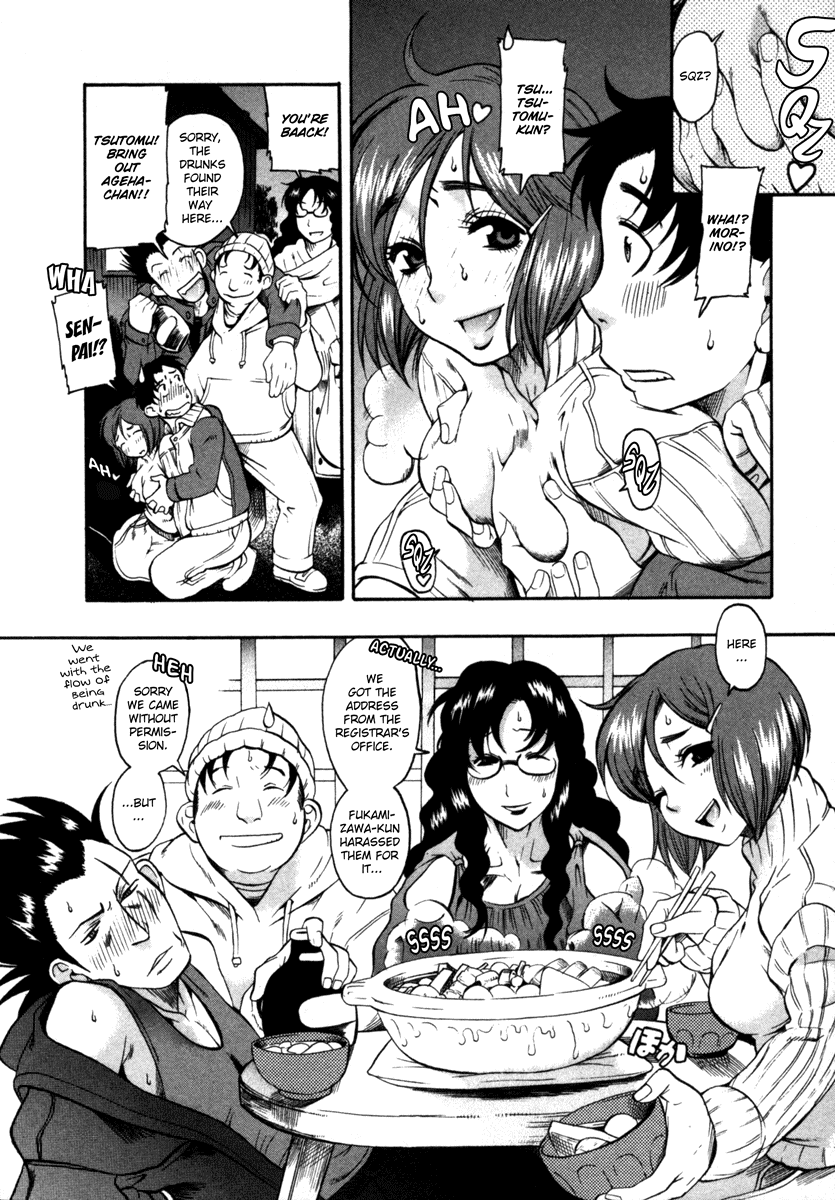 Toshiue no Hito Chapter 6 page 22 - Chapter 6: Missing...