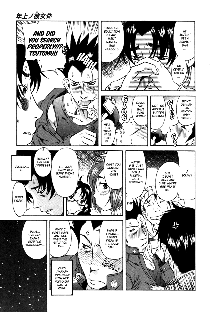 Toshiue no Hito Chapter 6 page 23 - Chapter 6: Missing...