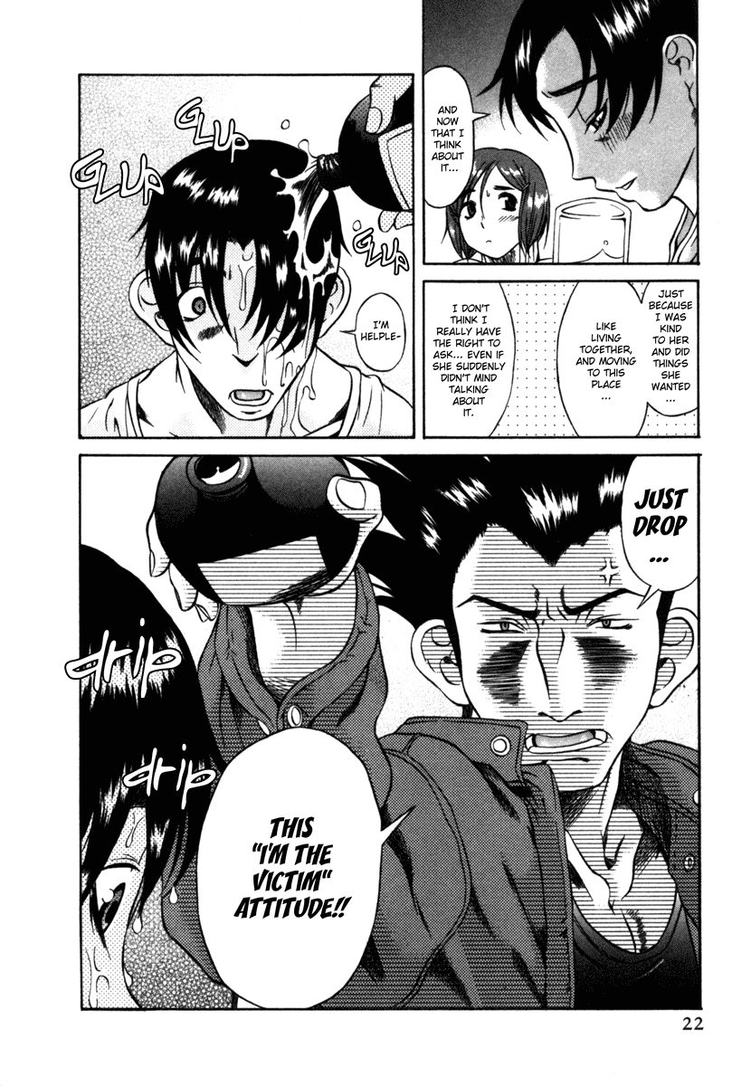 Toshiue no Hito Chapter 6 page 24 - Chapter 6: Missing...
