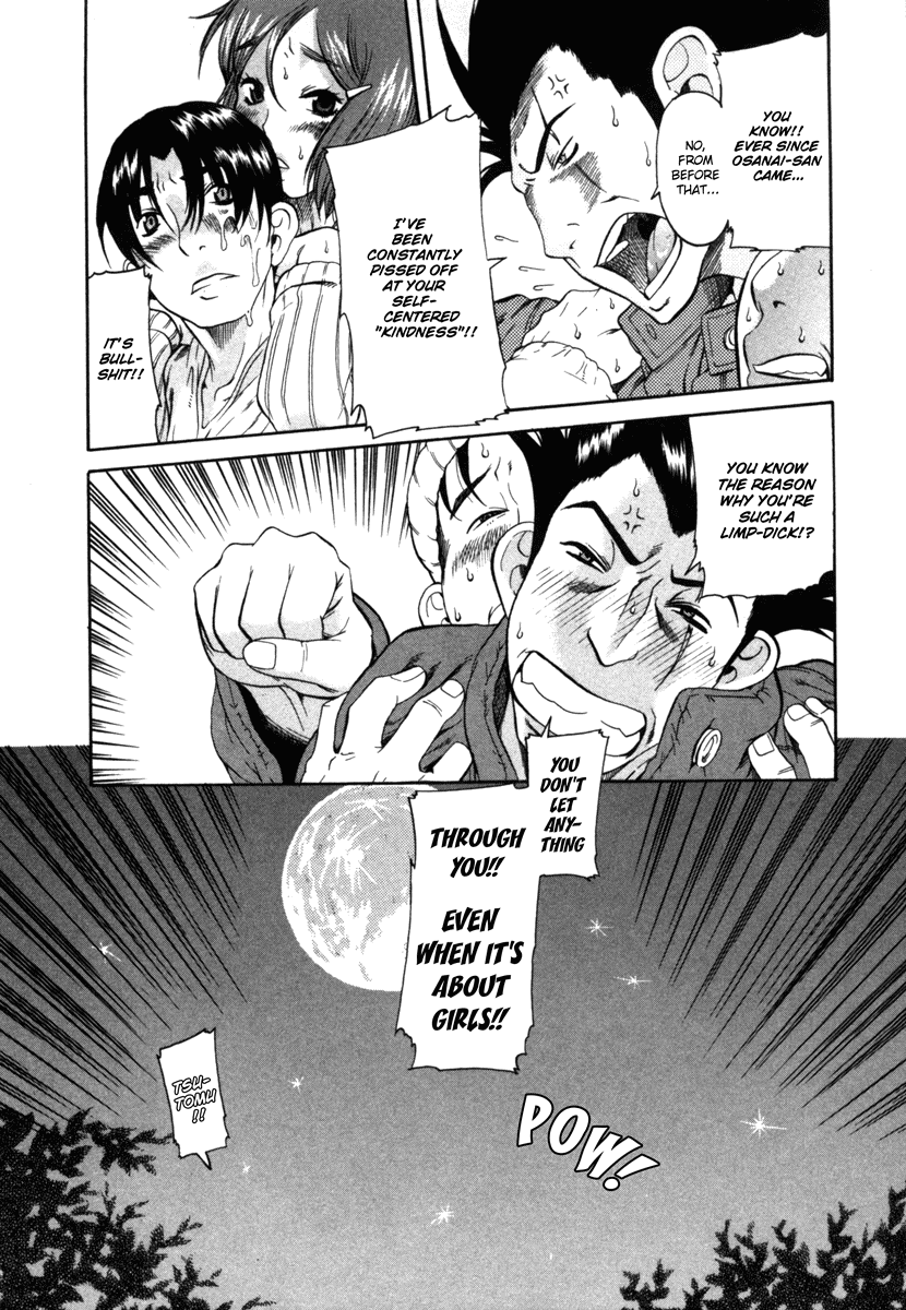 Toshiue no Hito Chapter 6 page 26 - Chapter 6: Missing...