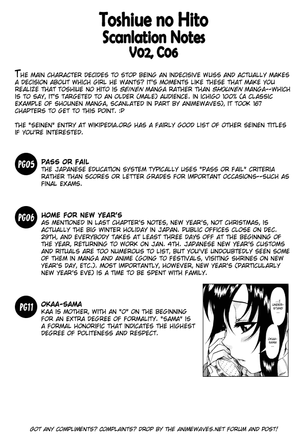 Toshiue no Hito Chapter 6 page 33 - Chapter 6: Missing...