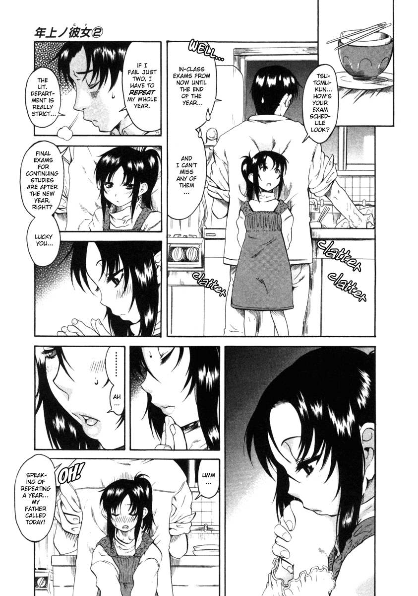 Toshiue no Hito Chapter 6 page 7 - Chapter 6: Missing...