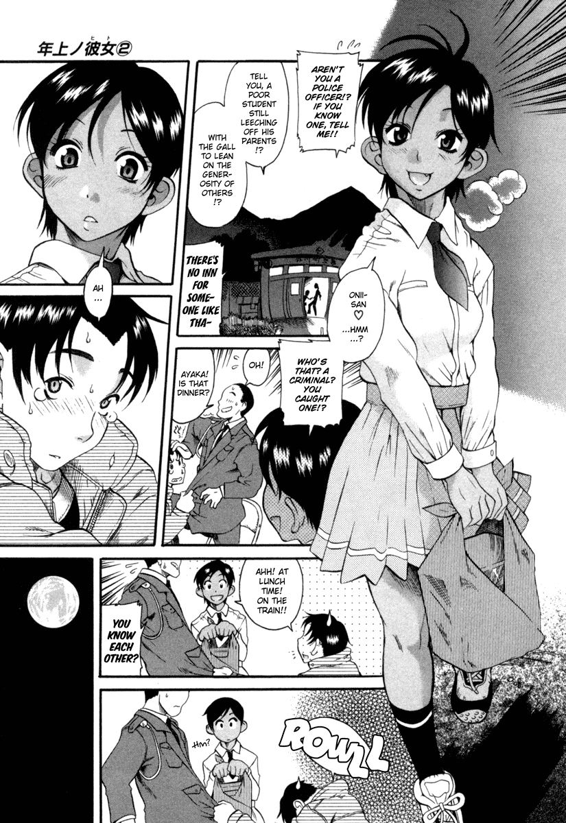 Toshiue no Hito Chapter 7 page 10 - Chapter 7: Reunited!?
