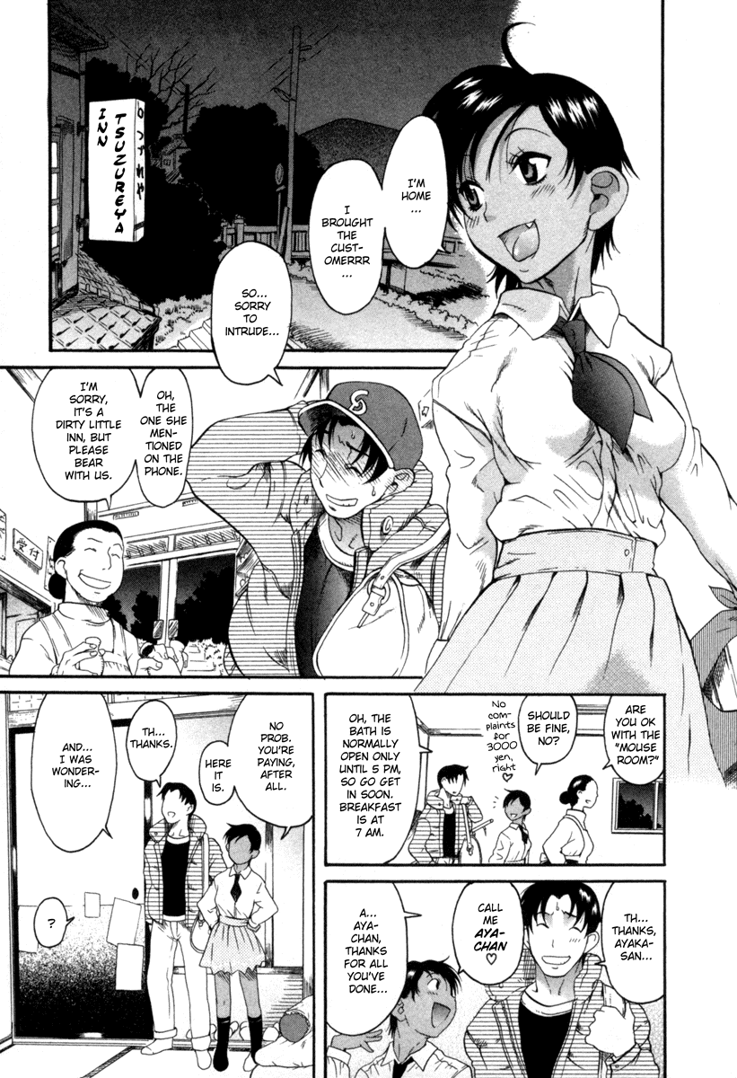 Toshiue no Hito Chapter 7 page 12 - Chapter 7: Reunited!?