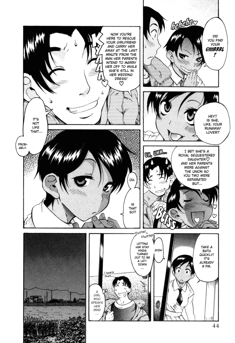 Toshiue no Hito Chapter 7 page 13 - Chapter 7: Reunited!?