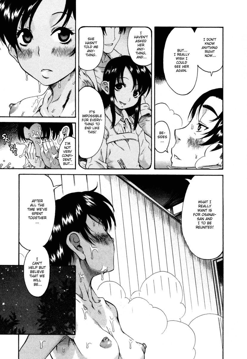 Toshiue no Hito Chapter 7 page 16 - Chapter 7: Reunited!?