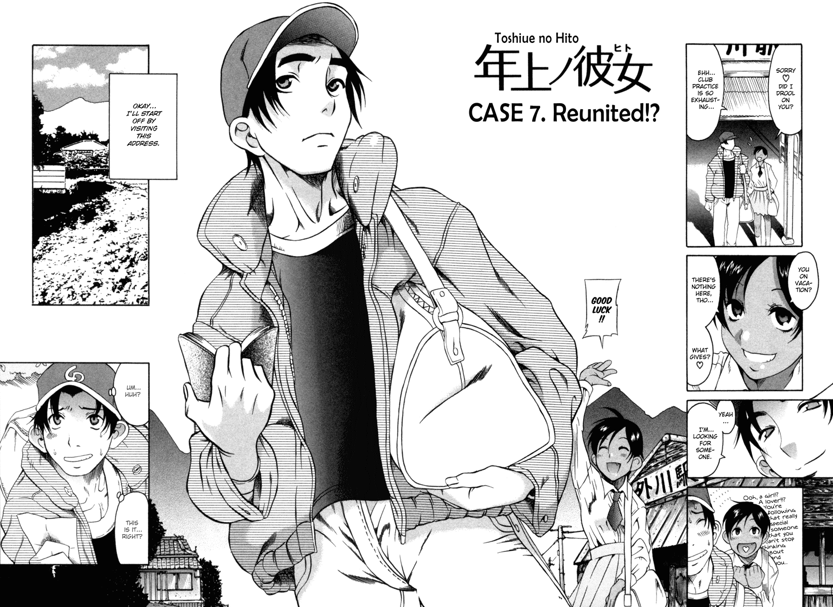 Toshiue no Hito Chapter 7 page 2 - Chapter 7: Reunited!?