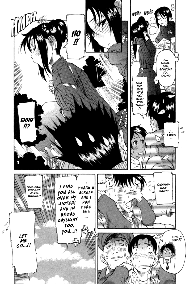 Toshiue no Hito Chapter 7 page 25 - Chapter 7: Reunited!?