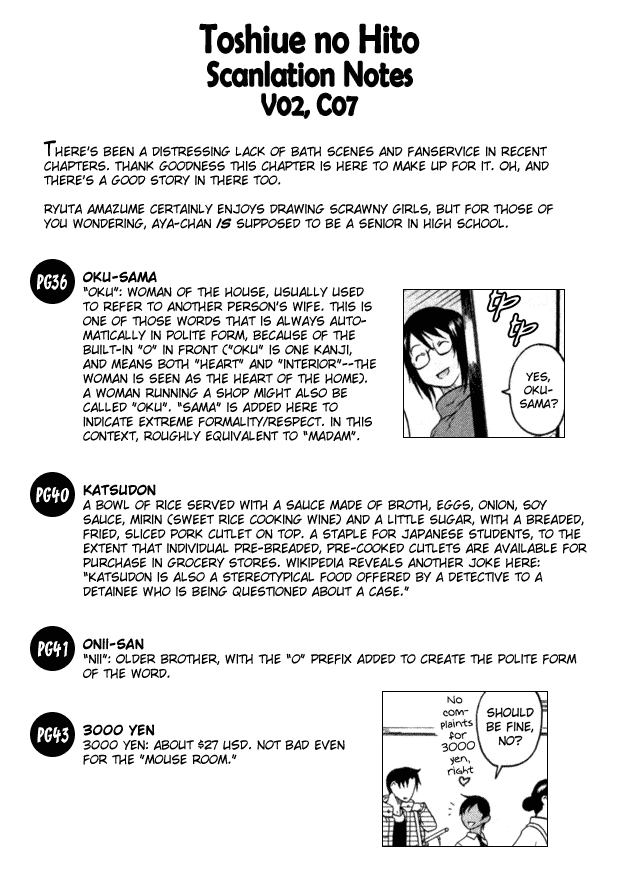 Toshiue no Hito Chapter 7 page 27 - Chapter 7: Reunited!?