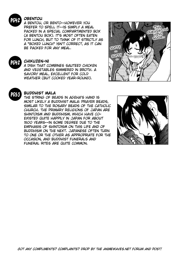 Toshiue no Hito Chapter 7 page 28 - Chapter 7: Reunited!?