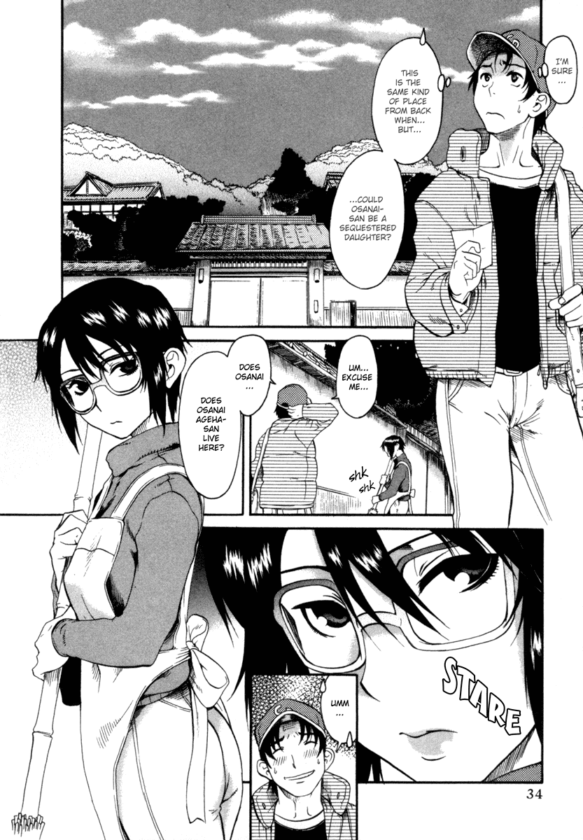 Toshiue no Hito Chapter 7 page 3 - Chapter 7: Reunited!?