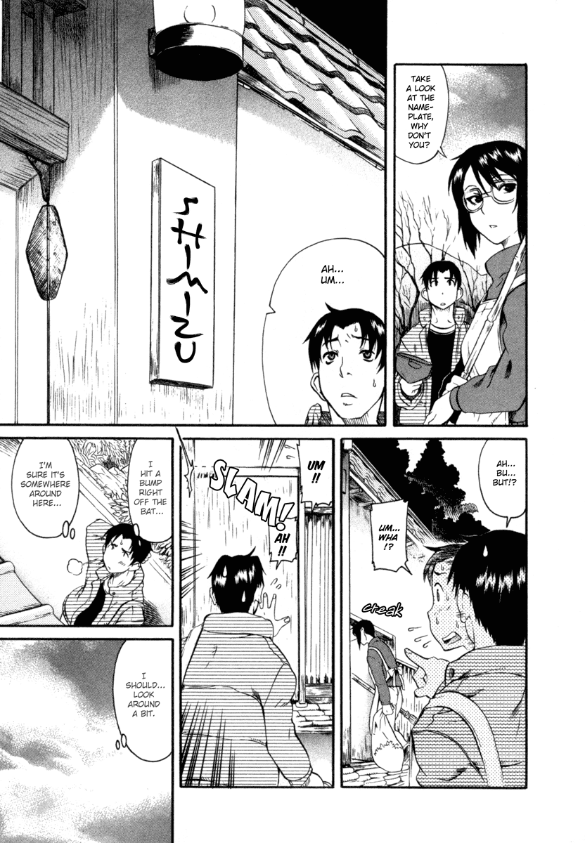 Toshiue no Hito Chapter 7 page 4 - Chapter 7: Reunited!?