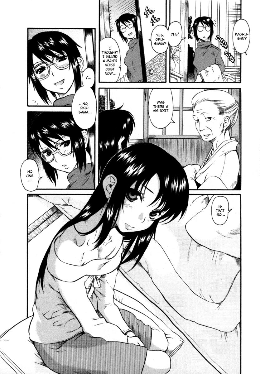 Toshiue no Hito Chapter 7 page 5 - Chapter 7: Reunited!?