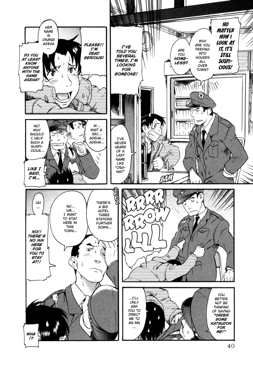 Toshiue no Hito Chapter 7 page 9 - Chapter 7: Reunited!?