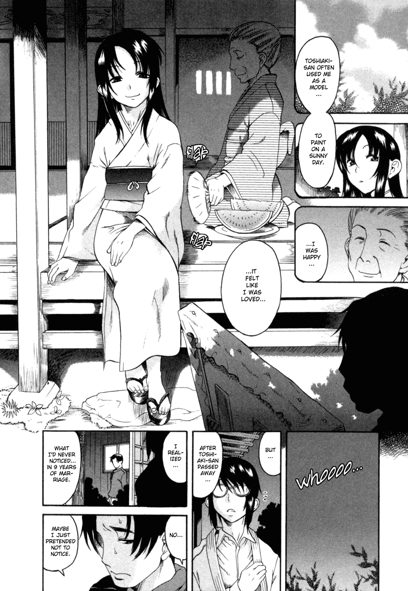 Toshiue no Hito Chapter 8 page 16 - Chapter 8: Big Confession!!