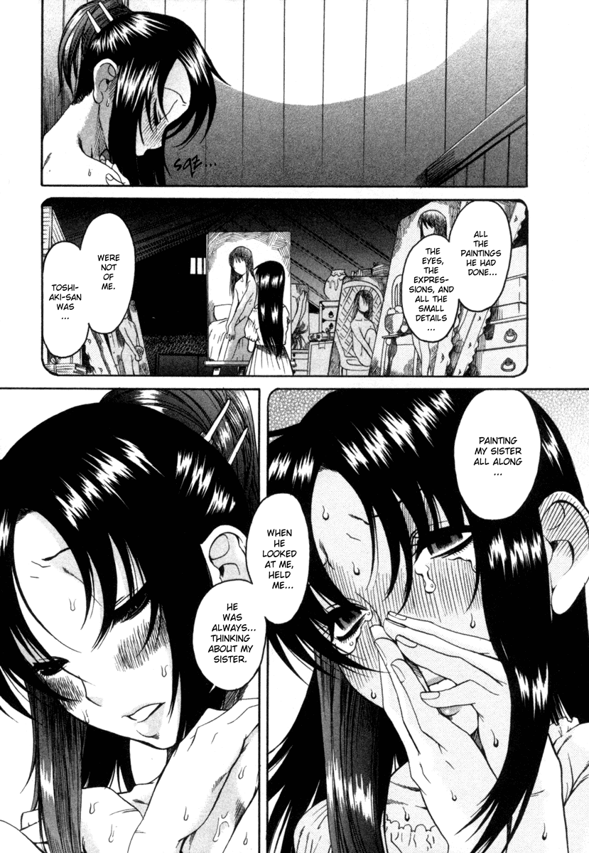 Toshiue no Hito Chapter 8 page 17 - Chapter 8: Big Confession!!