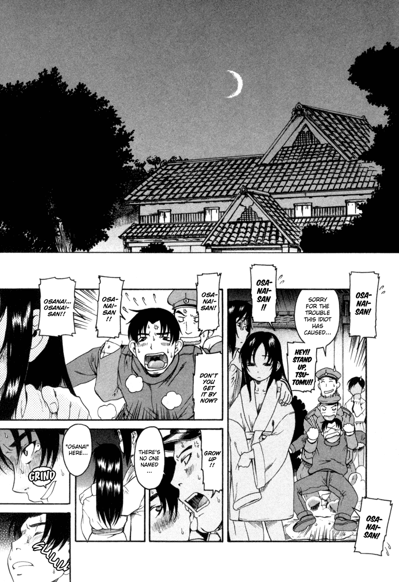 Toshiue no Hito Chapter 8 page 25 - Chapter 8: Big Confession!!