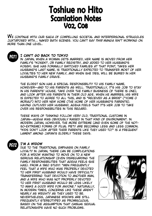 Toshiue no Hito Chapter 8 page 29 - Chapter 8: Big Confession!!