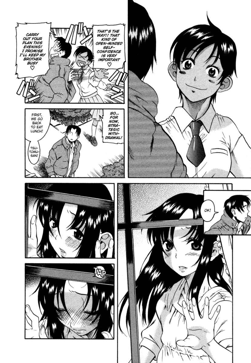 Toshiue no Hito Chapter 8 page 4 - Chapter 8: Big Confession!!