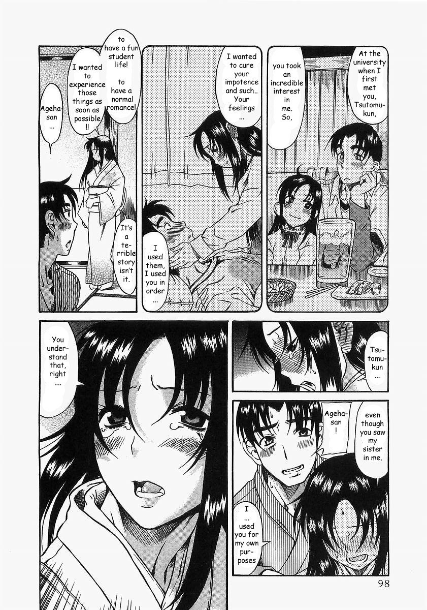 Toshiue no Hito Chapter 9 page 11 - Chapter 9: Overflowing Feelings...