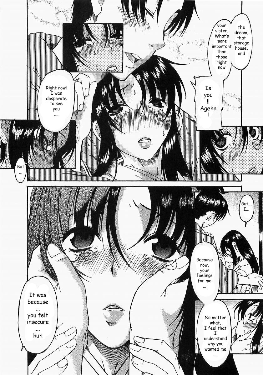 Toshiue no Hito Chapter 9 page 13 - Chapter 9: Overflowing Feelings...