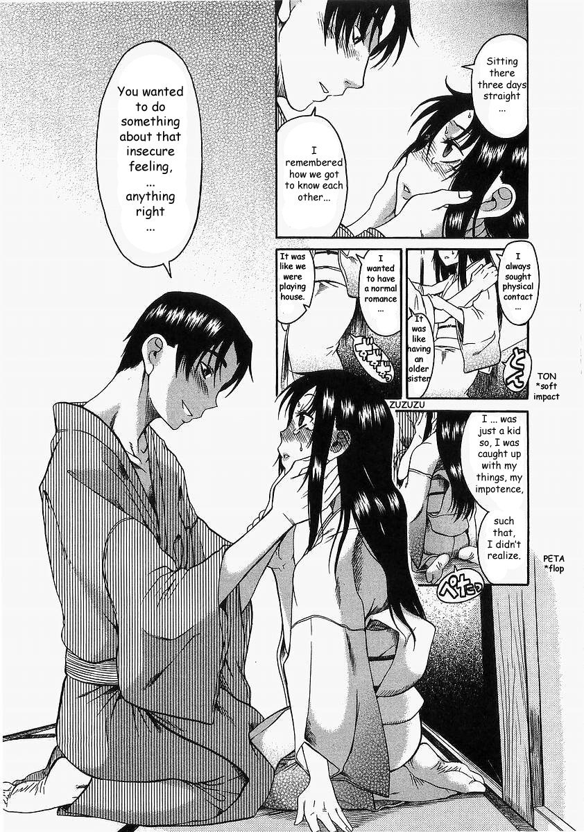 Toshiue no Hito Chapter 9 page 14 - Chapter 9: Overflowing Feelings...