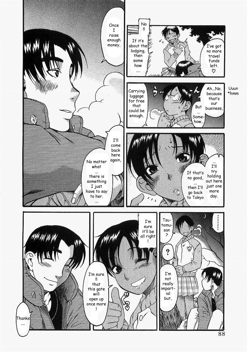 Toshiue no Hito Chapter 9 page 2 - Chapter 9: Overflowing Feelings...
