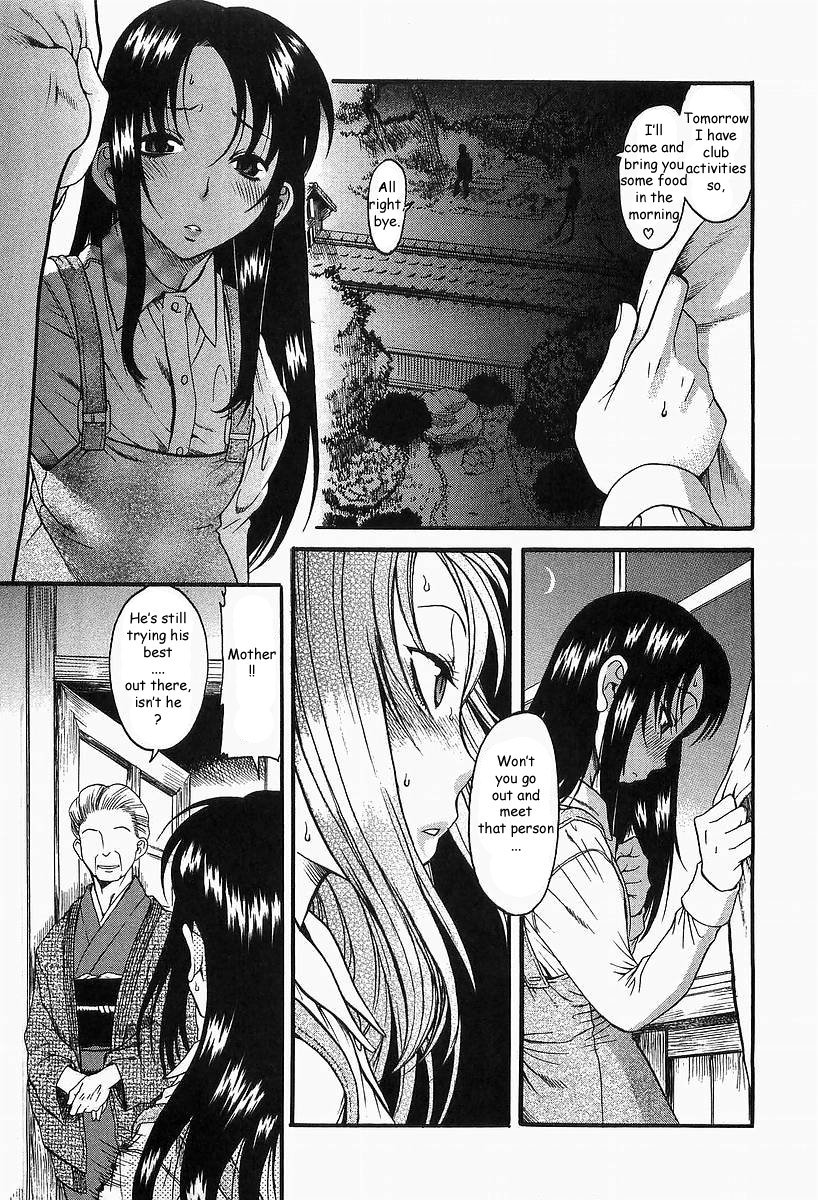 Toshiue no Hito Chapter 9 page 3 - Chapter 9: Overflowing Feelings...