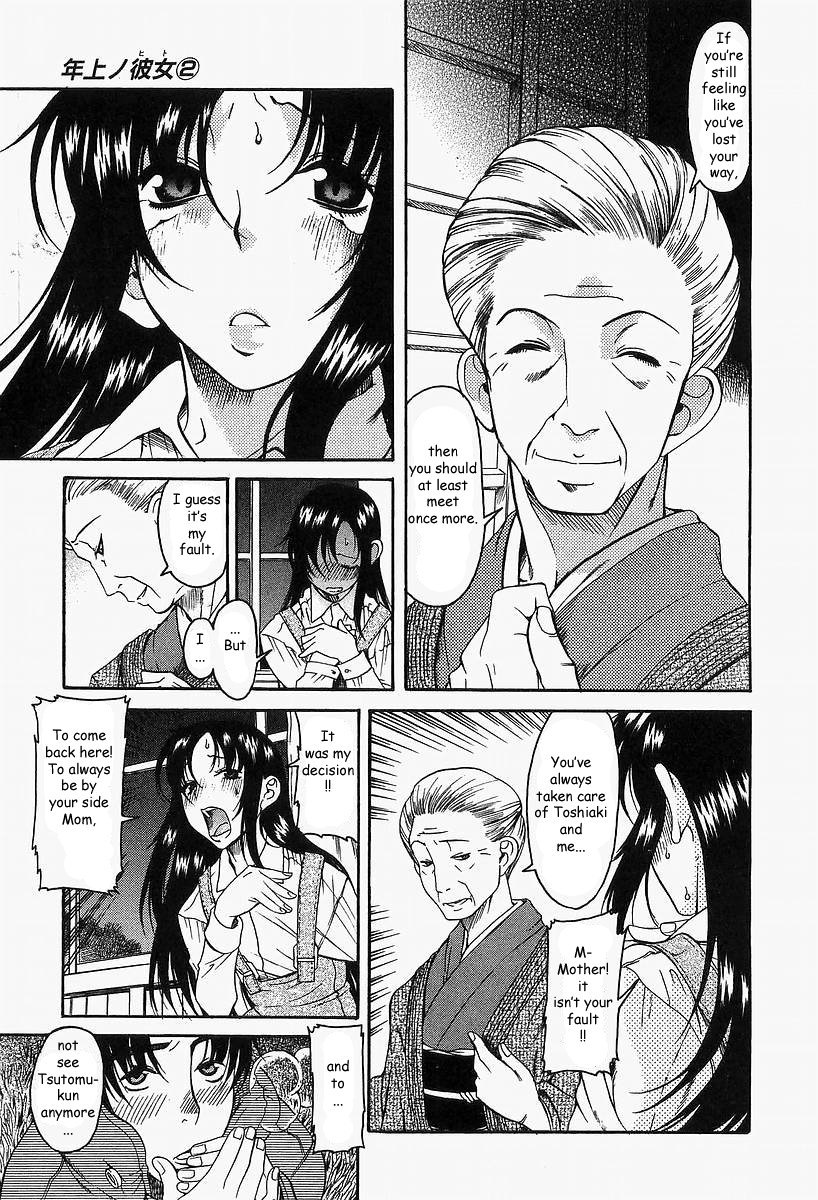 Toshiue no Hito Chapter 9 page 5 - Chapter 9: Overflowing Feelings...