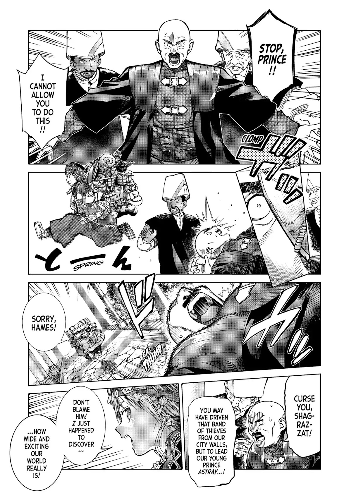 Toshokan no Daimajutsushi Chapter 1 page 12 - Chapter 1